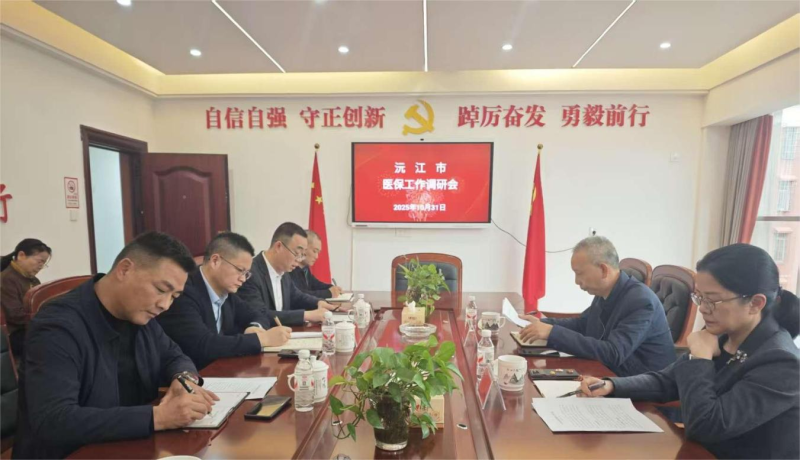 ҽֵǡֳף굽佭еҽ