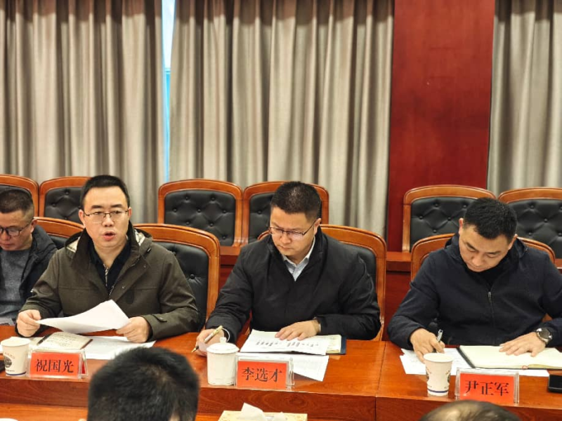 �佭���ٿ�2026��ȳ������ҽ���α��ɷѹ������Ȼ�