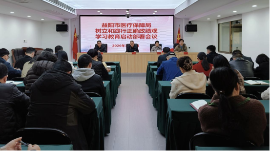 ��ҽ�����ٿ������ͼ�����ȷ������ѧϰ�������������