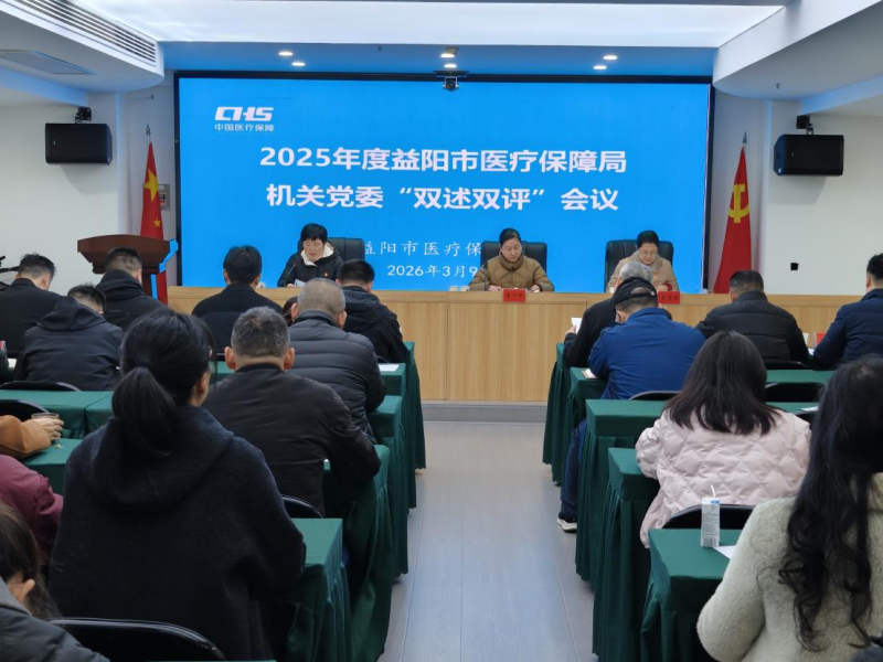 �ԡ������������ԡ������ٸɡ�����ҽ�����ٿ����㵳����˫��˫��������