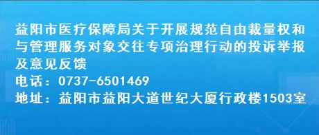 �����ڿ�չ�淶���ɲ���Ȩ����������������ר�������ж����ľٱ�Ͷ������