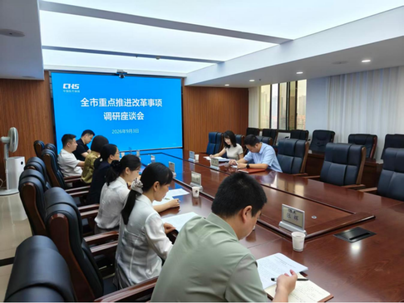��ί�ĸ�쵽��ҽ���ֵ����ص�ĸ�����