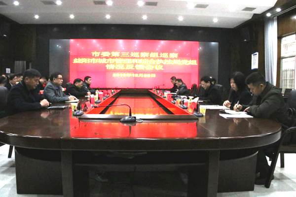 afb3a417828adc5bb49c719a71303e8