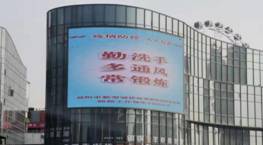 77d00b5b15f0c986e59b61314ca7165