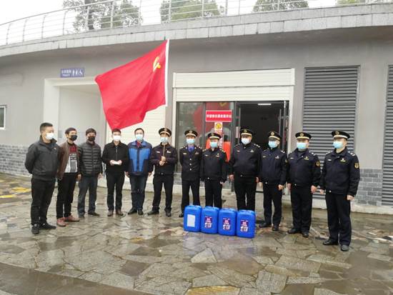 ΢ͼƬ_20200227171850