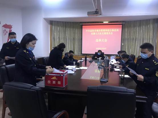 ΢ͼƬ_20200306115812