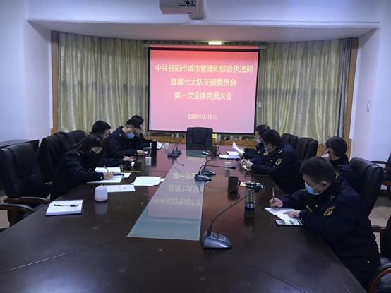 ΢ͼƬ_20200306115948