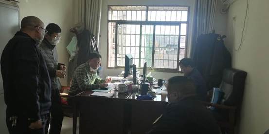 2.17гල־͚xĴ򼰽̨ȹжԽӡ (3)