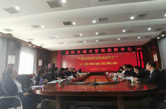 e5011a283a754292f3448904f2a4745