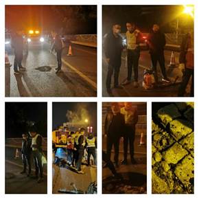 Ϊɽ·Ӷ⣬дŷϵɽŸʩλ;ε·˾޲ά