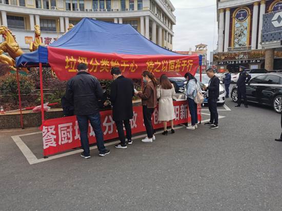 414翪չ4⵳ջڸи㳡ɽ㳡ͳ֪ʶҰȫ» (5)