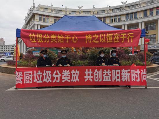 414翪չ4⵳ջڸи㳡ɽ㳡ͳ֪ʶҰȫ» (2)