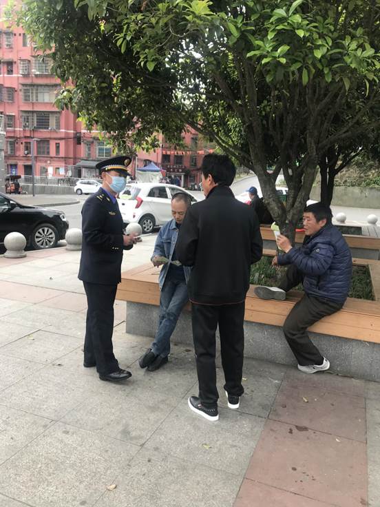 414翪չ4⵳ջڸи㳡ɽ㳡ͳ֪ʶҰȫ» (8)