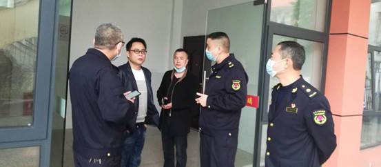 ΢ͼƬ_20200421160413