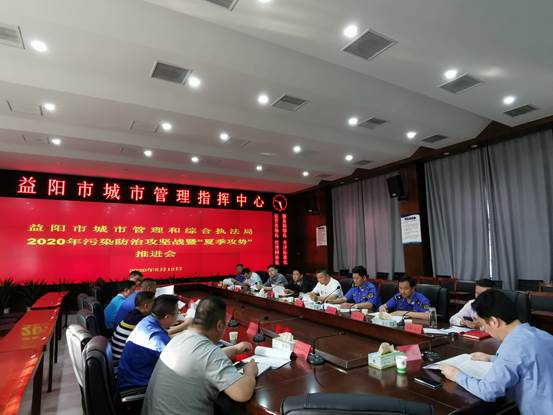 ΢ͼƬ_20200513115929