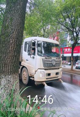 ΢ͼƬ_20201029095120