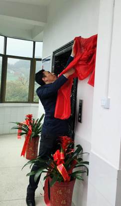 IMG_7576(20201117-121016)