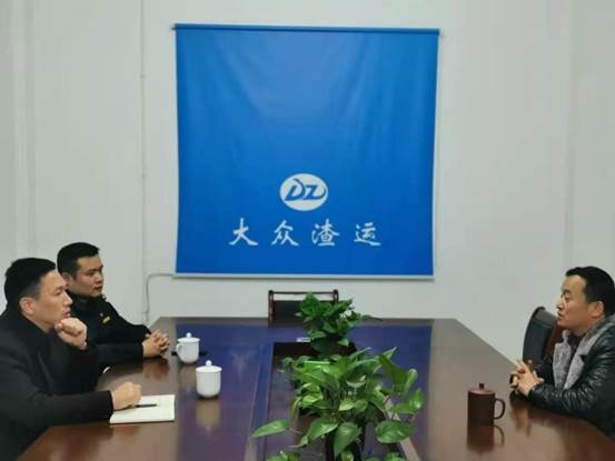 微信图片_20201210185742