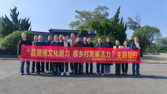 ƷĻ 巢չ⵳ջӰ