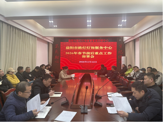 ӭ�´� ����ҡ�����·�Ʒ�������ȫ�� ���𴺽��������Ϲ���