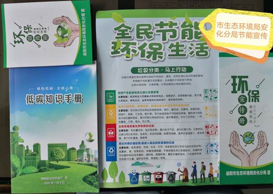 ˵: ΢ͼƬ_20200702095814