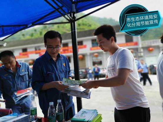 ˵: ΢ͼƬ_20200702111329