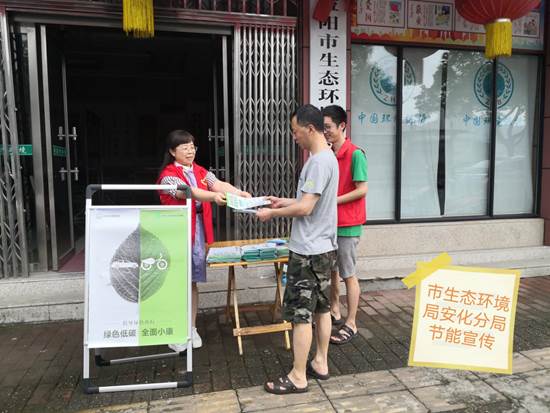 ˵: ΢ͼƬ_20200702110131