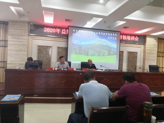 ˵: IMG_20200729_091540