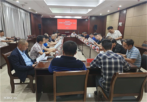 ˵��: C:\Users\ADMINI~1\AppData\Local\Temp\eWebEditor\202009171058472871.png