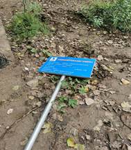 ˵��: IMG_20200923_161618