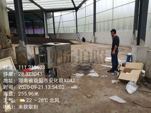 ˵��: C:\Users\ADMINI~1\AppData\Local\Temp\WeChat Files\95e0e9ded481926c1540409672e3546.jpg