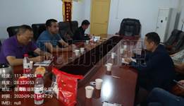 ˵��: C:\Users\ADMINI~1\AppData\Local\Temp\WeChat Files\3ed3a4447a0641ee9ecf22a98f78f23.jpg