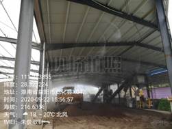 ˵��: C:\Users\ADMINI~1\AppData\Local\Temp\WeChat Files\c698c50ec51e582ab2169779b85c900.jpg