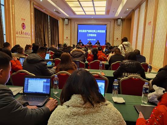 ˵: d864d12cf413ac3800d9702f31d4b10