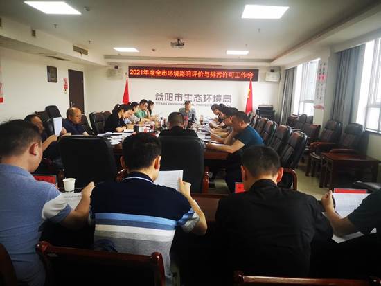 ˵: ΢ͼƬ_20210528135251