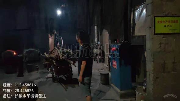 说明: IMG_1989(20210826-103055)