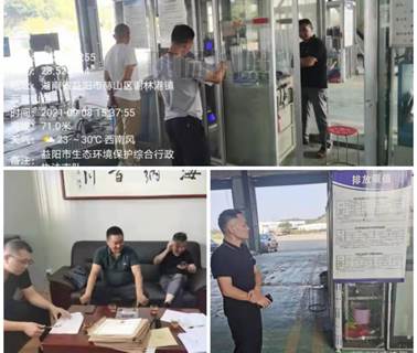 说明: ecab616b1d3d21ed9f685eefb99e44c