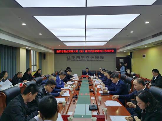 ˵��: ΢��ͼƬ_20211019145359