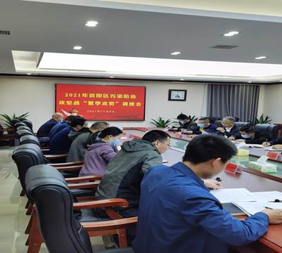 ˵��: ΢��ͼƬ_20211107143203