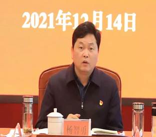 ˵��: C:\Users\ADMINI~1\AppData\Local\Temp\WeChat Files\156fdcd26a35b39e954e3ab91691c4b.jpg