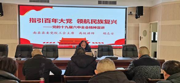 ˵��: ffbb70315c1937ff91d839026178973