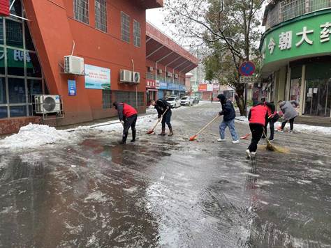 说明: C:\Users\ADMINI~1\AppData\Local\Temp\WeChat Files\05e852adac61a579b7ab898eb3cda86.jpg