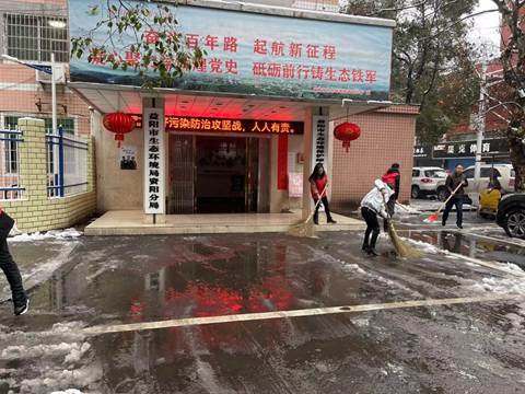 说明: C:\Users\ADMINI~1\AppData\Local\Temp\WeChat Files\a0e7a3eb5a09f7eadf02d912171e81e.jpg