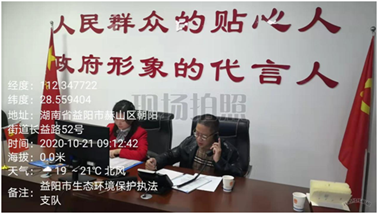 说明: 微信图片_20220223103956