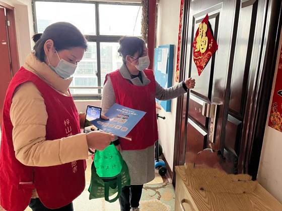 ˵��: D:\ͼƬ\2022.03.28\΢��ͼƬ_20220329105259.jpg΢��ͼƬ_20220329105259