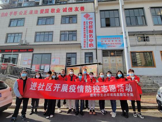 ˵��: D:\ͼƬ\2022.03.28\΢��ͼƬ_20220328113710.jpg΢��ͼƬ_20220328113710