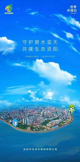 54cac2d5dcee521131d4b91313b7da5