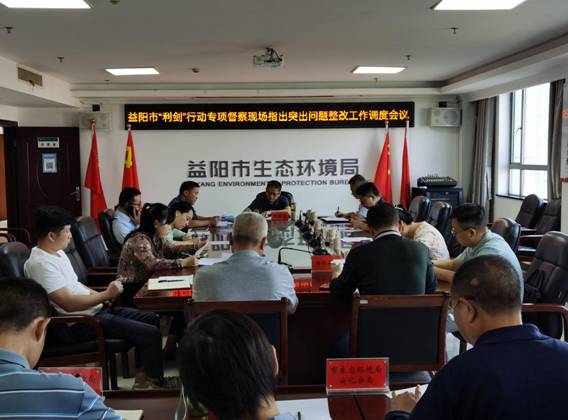 0e70d7510095bd59f1e354b8f158597