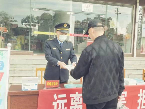 b11534a6bedfe4ae94f1329c8fef210