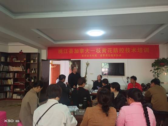 6372623d0a7d83a5f8bc04358e69162